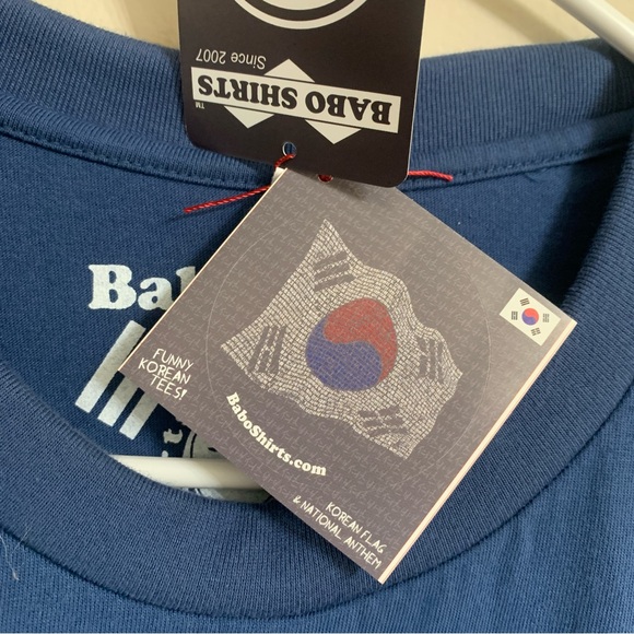 Republic of South Korea shirt w/ cool mirrored graphic. Purchased Seoul, S Korea - Picture 5 of 6